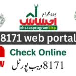 Ehsaas Kafalat Program, Benazir Kafalat Program, Bisp Program, CNIC Check program