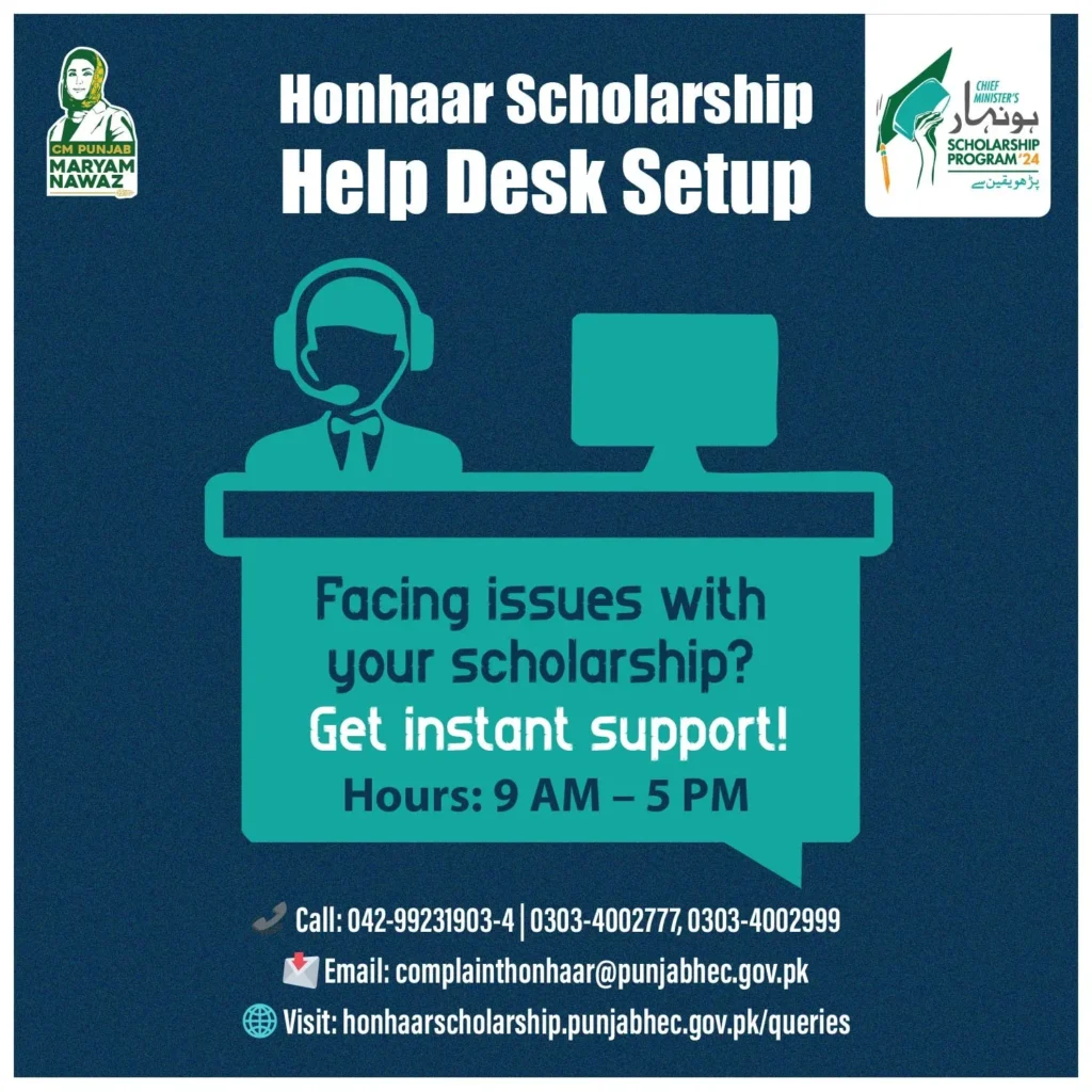 Get Support from the Honhaar Scholarship Help Desk.