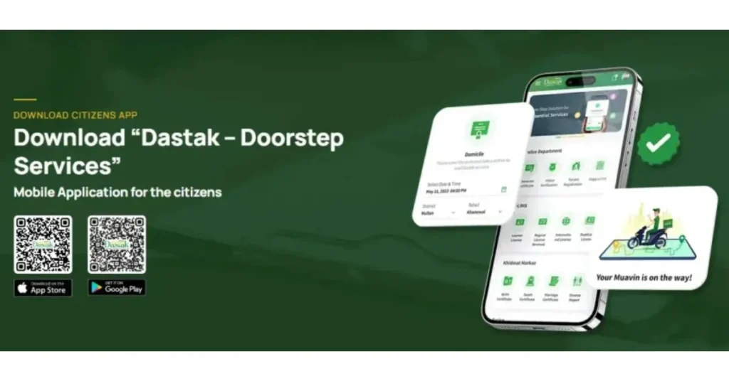 Download the Dastak Doorstep Services app for hassle-free public service access.