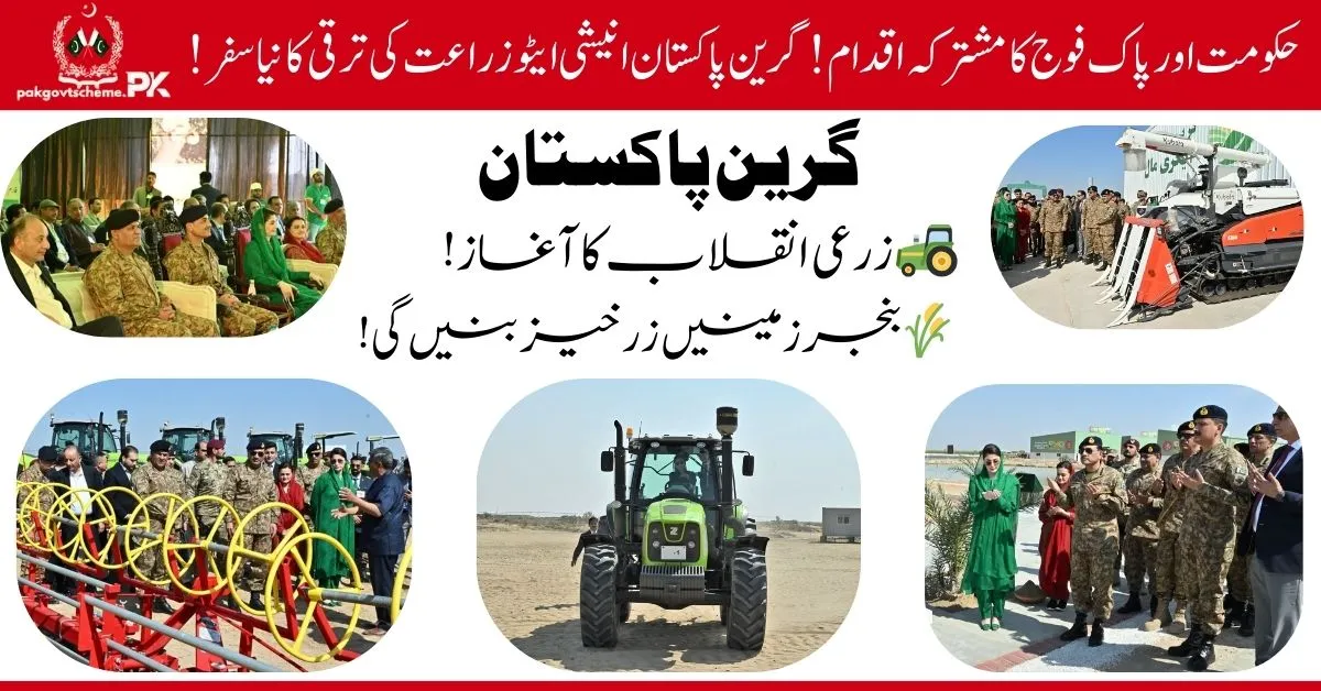 Green Pakistan Initiative launched in Cholistan to promote sustainability.