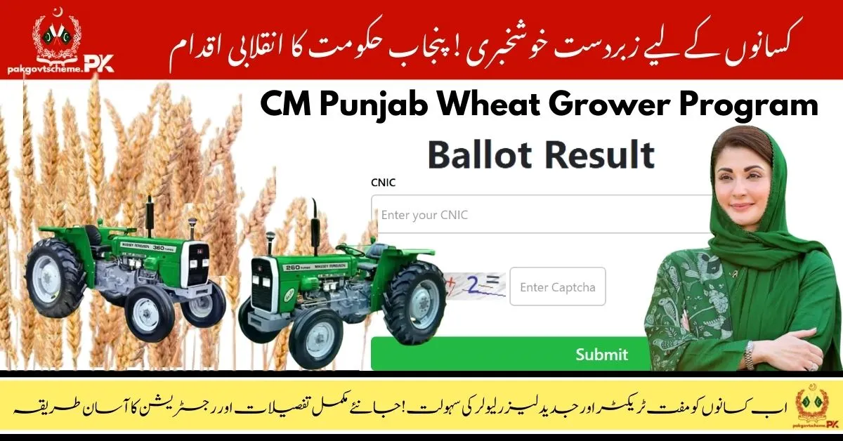 Punjab Wheat Grower Program Balloting Results Announced for Farmers.