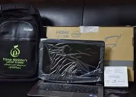 Laptop Scheme 2025 Final Deadline, PM Laptop Scheme 2025, Last Date Laptop Scheme, Apply for Free Laptop 2025, Final Phase Laptop Scheme, Govt Student Laptop Scheme, Merit Based Laptop Distribution, Free Laptop Registration, Phase 4 Laptop Distribution, Laptop Scheme Apply Online,