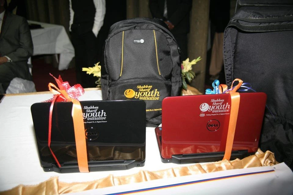 PM Laptop Scheme 2025 Phase 4, free laptop for students, apply for PM laptop scheme, student laptop scheme 2025, government laptop program, Pakistan student schemes, HEC laptop 2025, youth digital support, apply online laptop scheme, tech access for students,