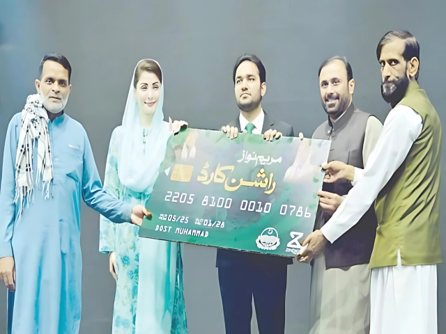 Rashan Card Distribution