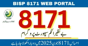 Ehsaas CNIC check 2025, 8171 apply online, June 2025 BISP update, 8171 eligibility portal, Ehsaas 2025 CNIC status, web portal 8171 NADRA, 8171 gov pk portal, BISP registration online, Ehsaas program June update, CNIC tracking system,
