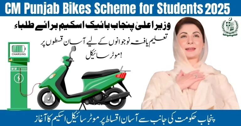 CM Punjab Bikes Scheme, CM Punjab Bikes Scheme for Students,Student bike scheme Punjab 2025,Maryam Nawaz youth transport plan,HEC recognized student transport scheme,Apply online bikes.punjab.gov.pk, Electric bikes for students in Punjab,CM Punjab Bikes Scheme for Students, Student bike scheme Punjab 2025, Maryam Nawaz youth transport plan, HEC recognized student transport scheme, Apply online bikes.punjab.gov.pk, Electric bikes for students Punjab, Student mobility scheme Punjab, Govt bike loan for students, Bank of Punjab student bike scheme, Punjab college student motorcycle scheme,