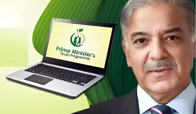 PM Laptop Scheme 2025 Merit List Announced Check Your Name Now 4 Laptop Scheme 2025 Merit List, HEC laptop scheme, free laptops for students, student merit list 2025, check name online, PM laptop list, HEC 2025 distribution, PM youth laptop program, merit list portal, apply for laptop,