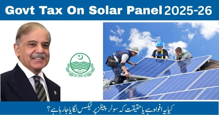solar tax policy Pakistan, solar system price 2025, solar equipment tax, inverter tax rate Pakistan, energy savings Pakistan, solar tax relief, Pakistan renewable policy, solar power cost breakdown, solar panel investment, off-grid solar tax Pakistan.