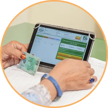 Aghosh Program July 2025 – Check Payment Status & Eligibility 3 Aghosh registration, mother baby support, 2025 cash scheme, CM Maryam Nawaz, Punjab health support, child care scheme, Aghosh eligibility check, payment.pspa.gop.pk, women health program, maternal cash reward,