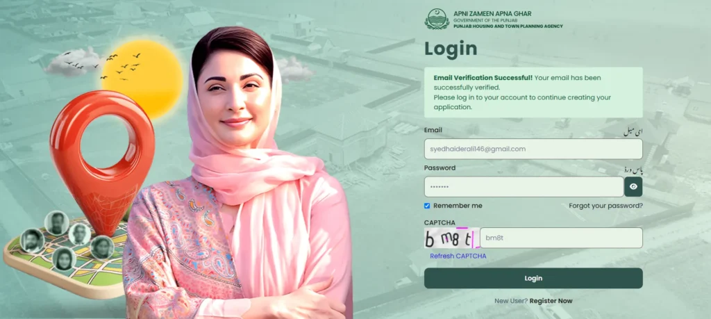 3 Marla Plot – Apni Zameen Apna Ghar Scheme 2025 Deadline Extended 3 Housing scheme Punjab 2025, Plot application process, Apni Zameen last date, Free housing scheme, 3 Marla scheme, Maryam Nawaz housing scheme, Domicile submission DC office, CNIC required for plot, Police character certificate plot, Affordable housing Punjab,