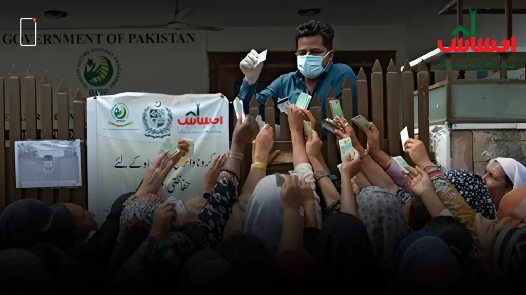 8171 CNIC Check – July 2025 Payment Update & Eligibility Status 3 8171 July Payment, BISP Tracking Portal, CNIC Verification, 8171 Eligibility, BISP Help Center, July 2025 Relief, BISP Tehsil Office, BISP Payment Status, 8171 Helpline, CNIC Portal Check,