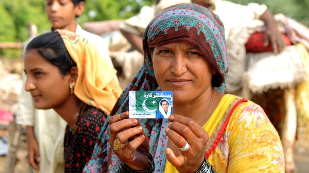 8171 CNIC Check – July 2025 Payment Update & Eligibility Status 4 BISP July Payment, 13500 BISP Installment, 8171 CNIC Check, BISP Cash Collection, Benazir Kafalat Scheme, 8171 Web Check, BISP Office Visit, BISP SMS Method, CNIC Verification 2025, July BISP Support,