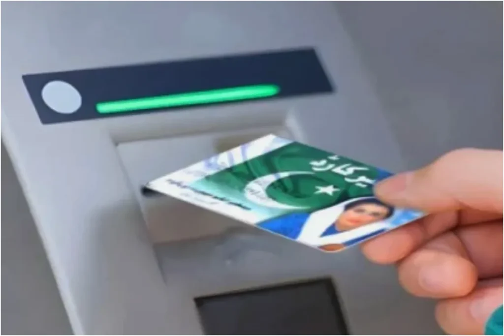 PMT Score 2025, Ehsaas PMT eligibility, BISP aid check, poverty scorecard 2025, 8171 PMT score, CNIC verification BISP, check Ehsaas status, PMT score Ehsaas, low-income support Pakistan, BISP cash 13500,