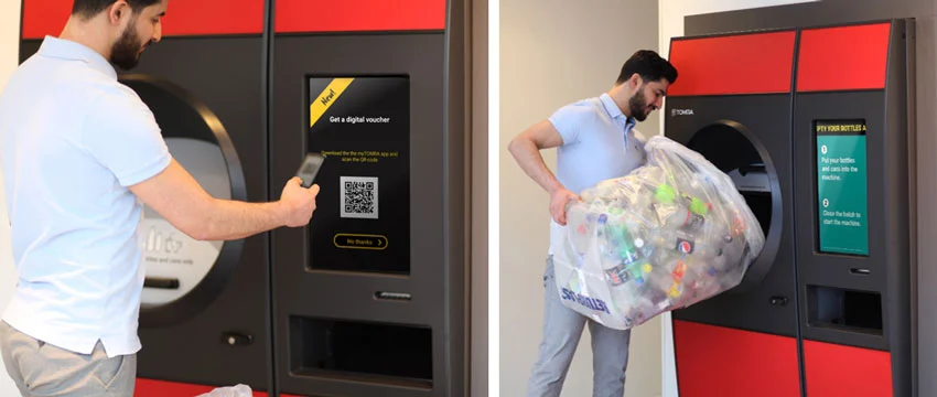 Punjab Launches Plastic Bottle Recycling Machines – Earn Rs. 1,000 for Plastic Waste 2 Plastic Recycling Punjab, Bottle Reward System, Cash from Waste, Sustainable Plastic Program, Smart Recycling Machines, Punjab Green Scheme, Earn with Plastic Bottles, Waste Management Solution, Bottle-to-Money Machines, Eco-Friendly Reward System,