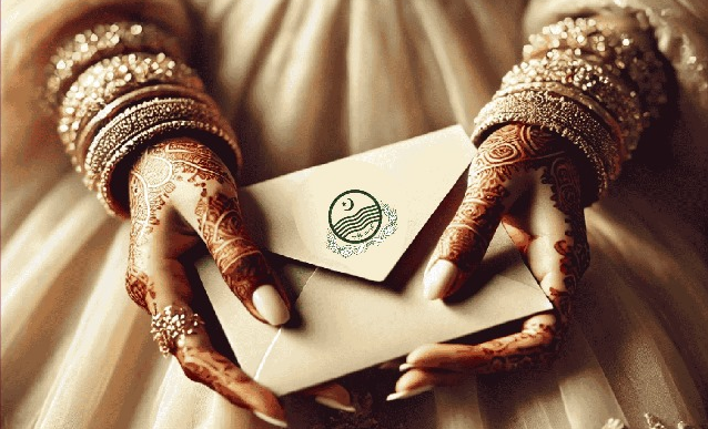 Punjab Dhee Rani Program, apply for wedding aid, CM Maryam Nawaz wedding plan, Punjab welfare scheme, 2025 dowry scheme, free marriage Punjab, Rs 2 lakh wedding help, wedding scheme Pakistan, social help Punjab, bride support scheme,