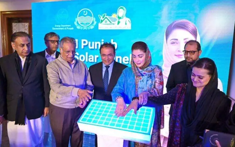 Solar Scheme Result 2025, solar panel distribution, free solar CNIC check, solar scheme tracking, solar panel status 2025, CM Punjab update, solar scheme list, solar result portal, electricity bill relief, clean energy program,