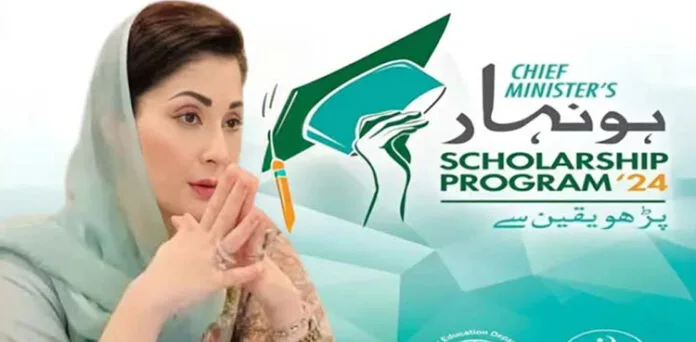 CM Punjab Honhaar Scholarship Phase 2 – Latest Updates & Complete Guide 2025 3 Honhaar Scholarship Phase 2, scholarship apply online, Punjab Honhaar scheme, Pakistan youth scholarship, financial aid for students, scholarship opportunity 2025, education relief program Punjab, Honhaar registration portal, apply Honhaar Phase 2, government education aid,