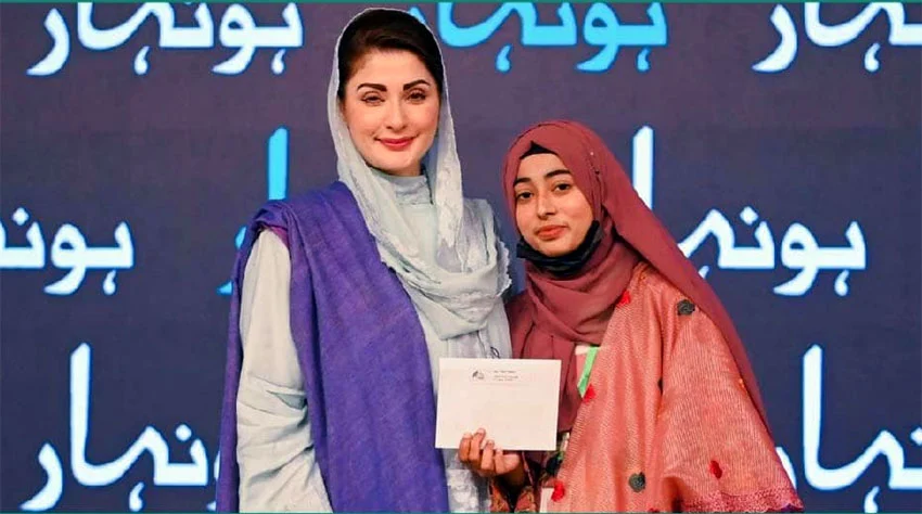CM Punjab Honhaar Scholarship Phase 2 – Latest Updates & Complete Guide 2025 4 Honhaar Scholarship Phase 2, Punjab government scholarship, free study aid 2025, apply Honhaar scholarship portal, online scholarship Punjab, student education scheme, Honhaar eligibility 2025, scholarship benefits Pakistan, youth financial assistance, Pakistan education reforms,