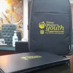 PM Youth Laptop Scheme 2025, Laptop application 2025, Free laptops Pakistan, Student laptop registration, HEC digital device scheme, Pakistani university students, Government youth program, PM student support scheme, Digital access for students, 2025 laptop deadline,