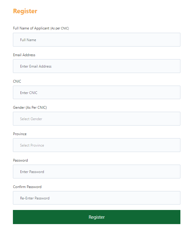 Maryam Nawaz E-Bike Scheme, Free Bike for Students, CM Punjab E-Bike, Apply E-Bike Online, Punjab Youth Program, BOP Bike Plan, Electric Bike Punjab, Government E-Bike Scheme, Bike Scheme for Girls, E-Bike Eligibility Criteria,