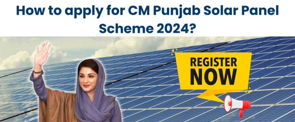 CM Punjab Free Solar Panel Scheme 2025 – Check Eligibility Now 4 CM Punjab Free Solar Panel Scheme, solar panel scheme 2025, Punjab solar panel eligibility, free solar panels Pakistan, solar subsidy 2025, clean energy Punjab, CM solar system program, solar energy relief, apply solar scheme online, zero electricity bill,