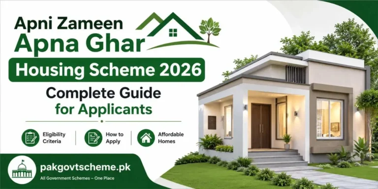 Apni Zameen Apna Ghar Housing Scheme 2026