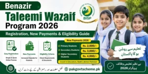 Benazir Taleemi Wazaif Program 2026
