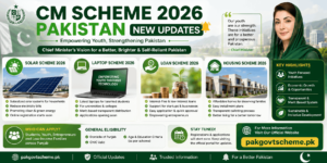 CM Scheme 2026