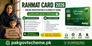 Rahmat Card 2026