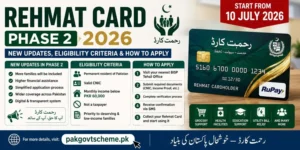 Rehmat Card Phase 2
